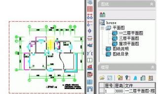 cad怎么绑定天正 天正过期怎么办