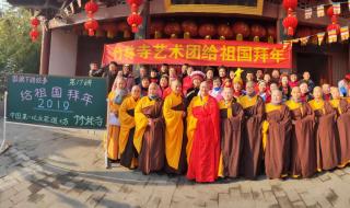 徐州竹林寺怎么样竹林寺好吗 徐州竹林寺