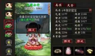 大话孩子成年后怎么培养